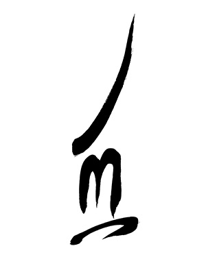 logo_Martinskirche.jpg